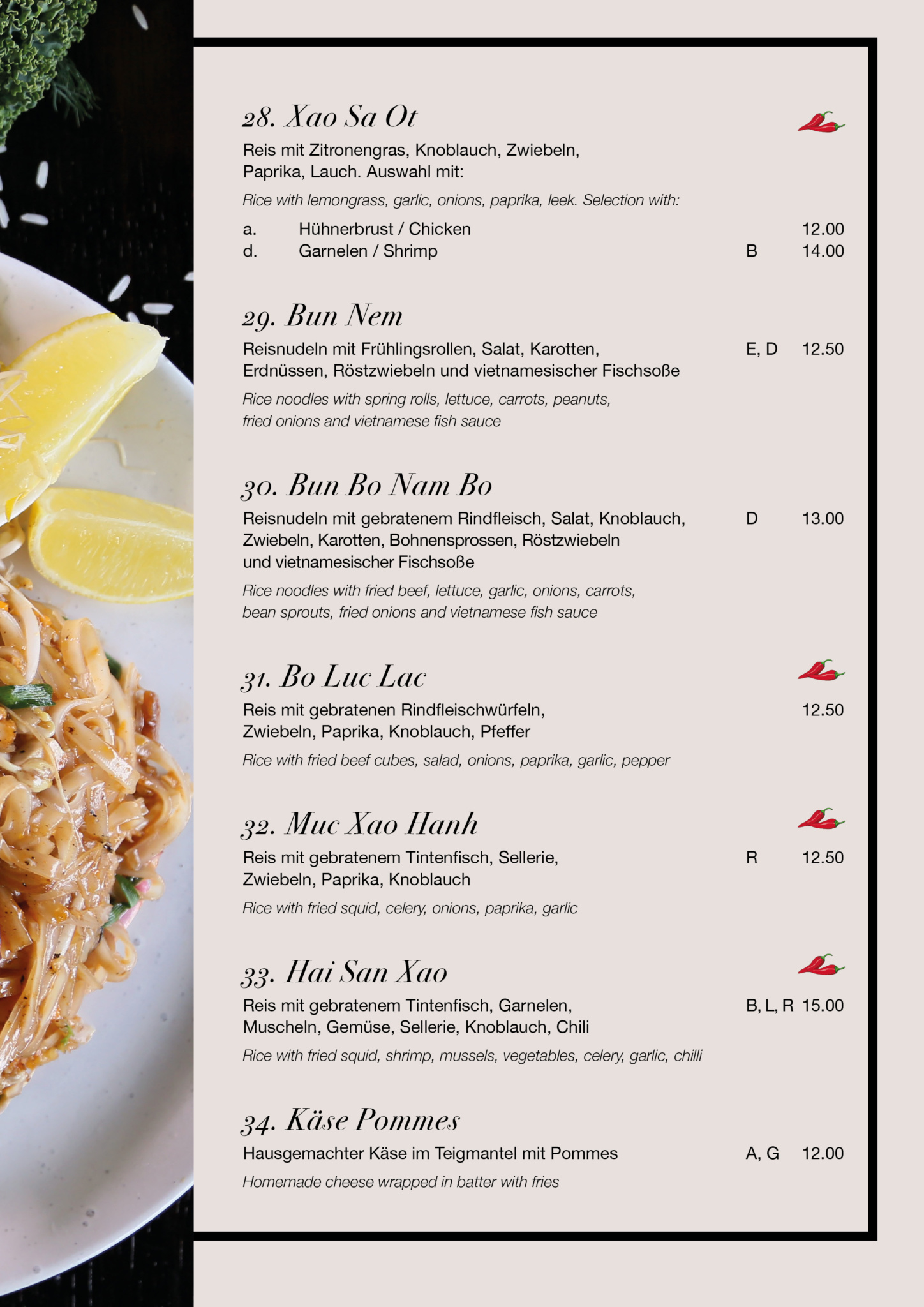 Speisekarte Zamui Restaurant in BadenBaden